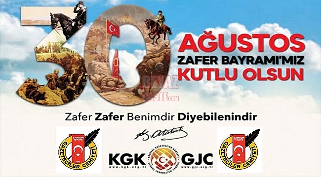 Zafer, 'Zafer Benimdir' Diyebilenlerindir