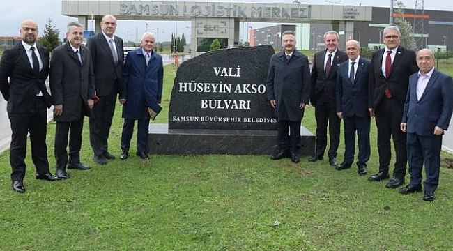 Fikir Babası Olduğu Lojistik Merkez'de İncelemelerde Bulundu